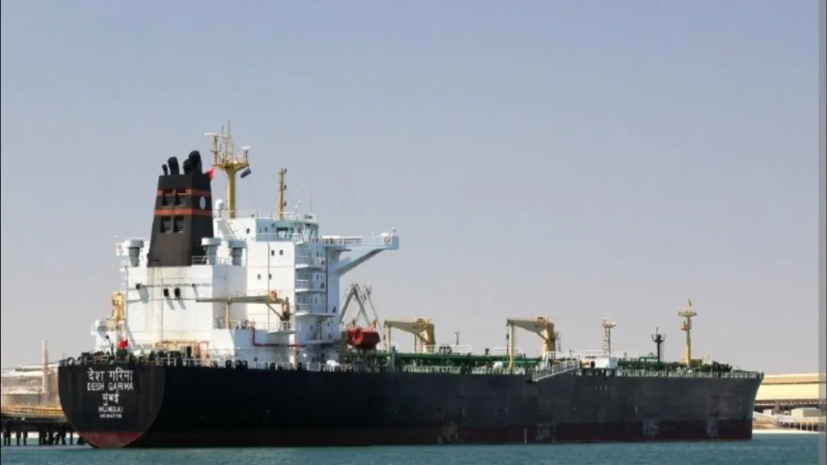 देश गरिमा