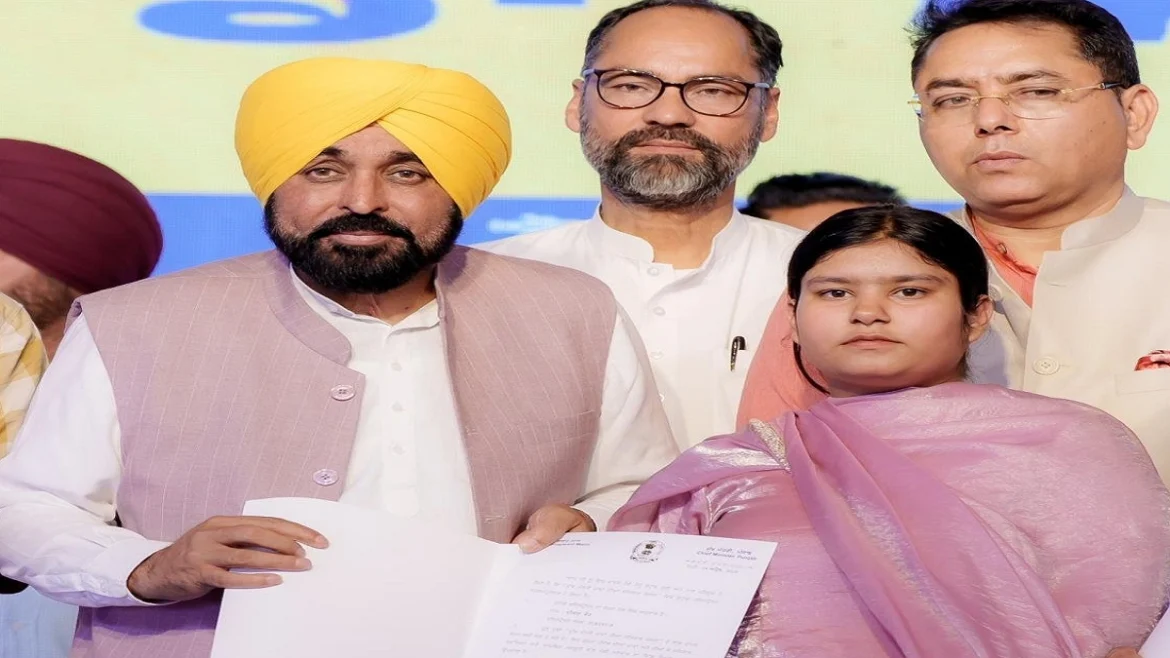 पंजाब योजना