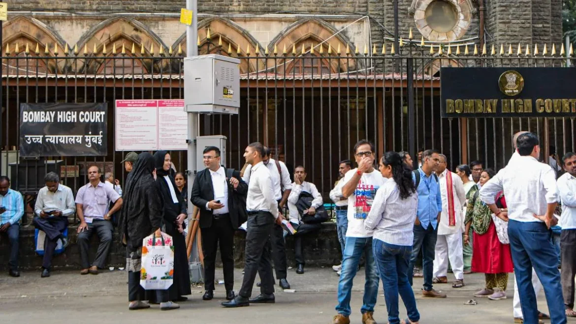 बॉम्बे हाई कोर्ट
