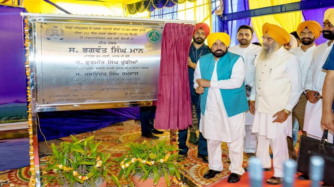 भगवंत मान अटारी