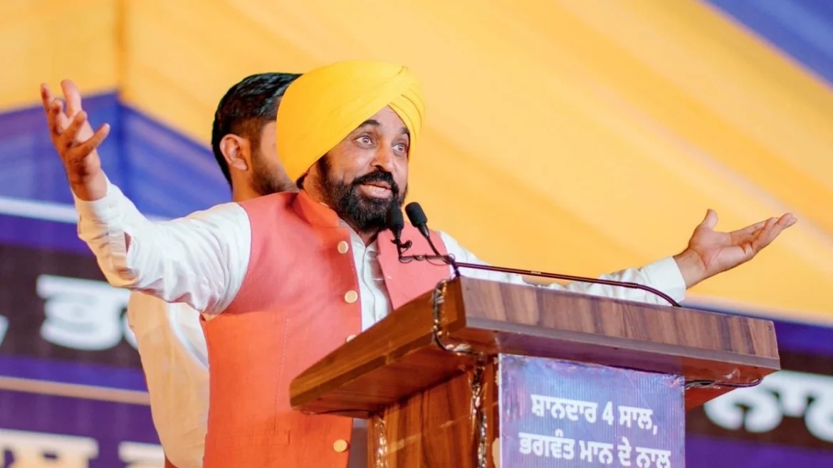 भगवंत मान