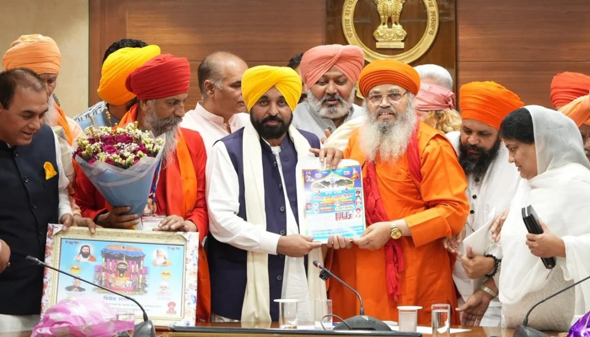 श्री गुरु रविदास जी