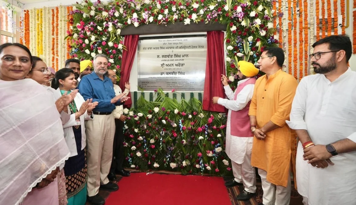 संत अतर सिंह जी महाराज अस्पताल