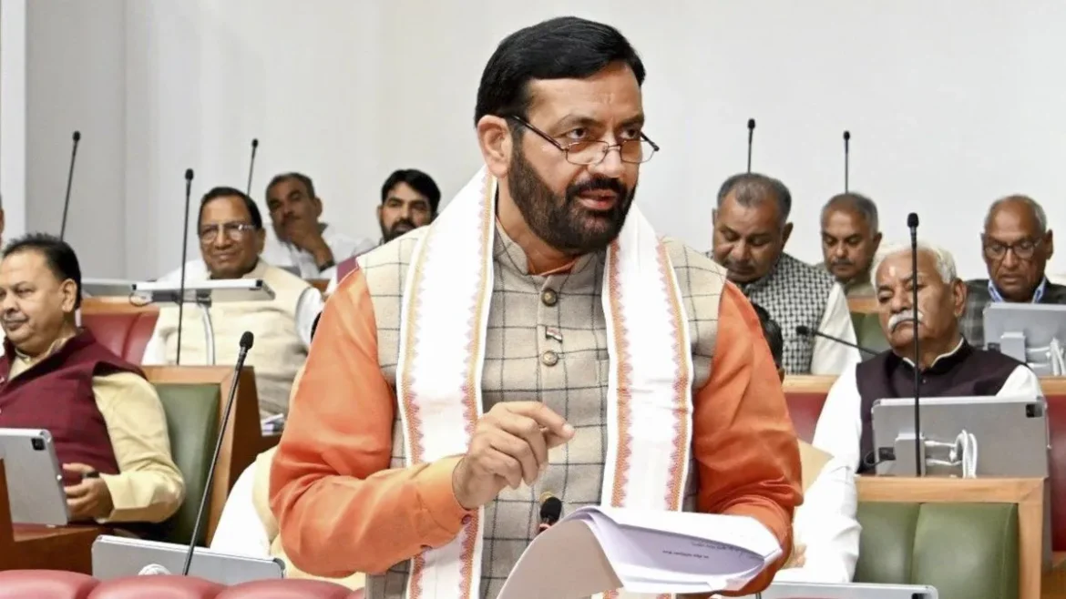 हरियाणा सरकार