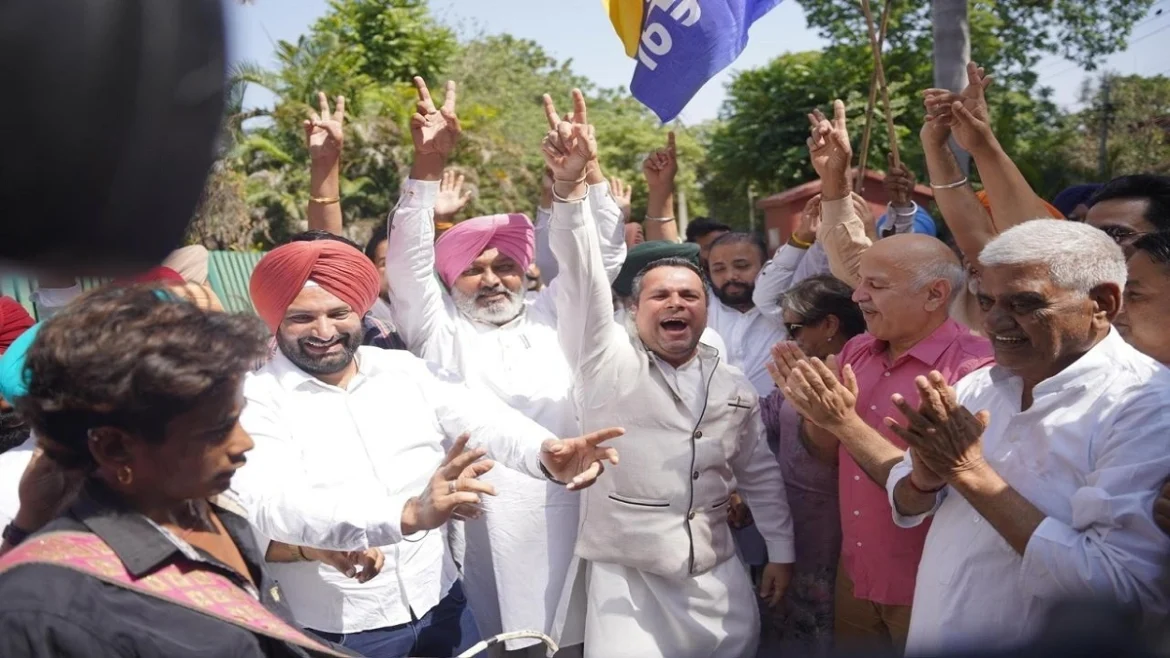 AAP Leaders