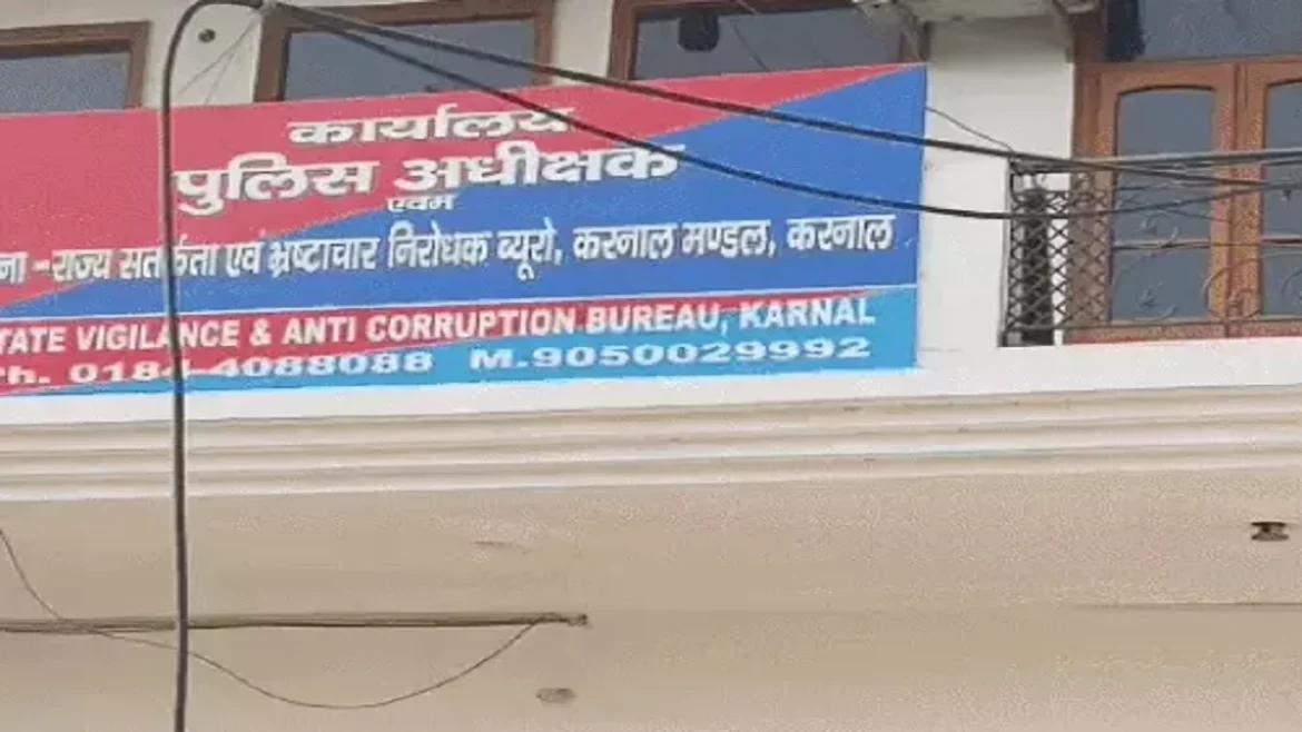 ACB