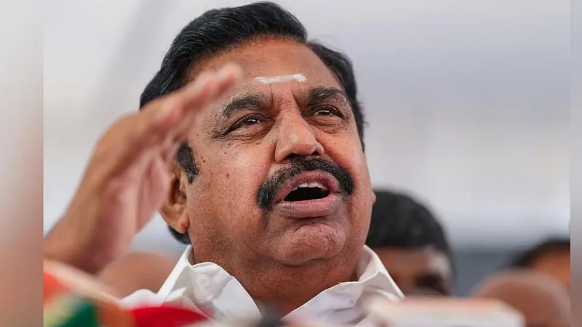 AIADMK