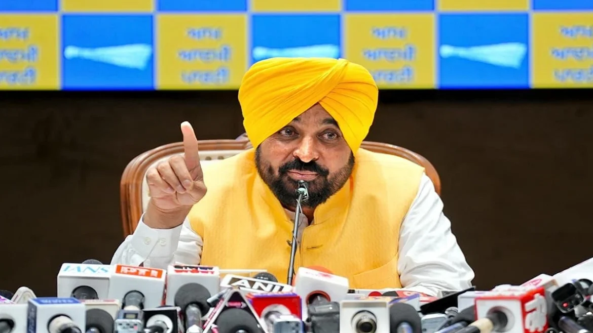भगवंत मान