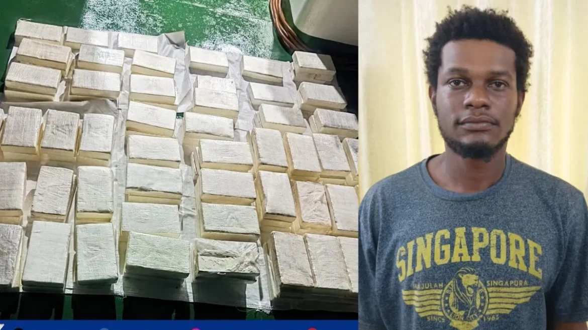 Gujarat ATS Cocaine Seizure