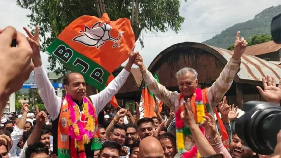हिमाचल नगर निगम रिजल्ट