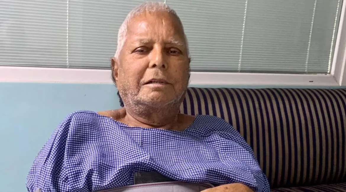 Lalu Yadav health