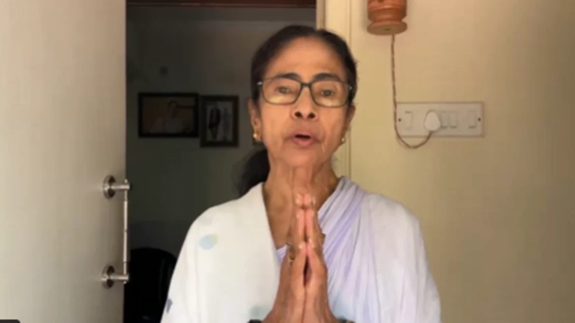 ममता बनर्जी