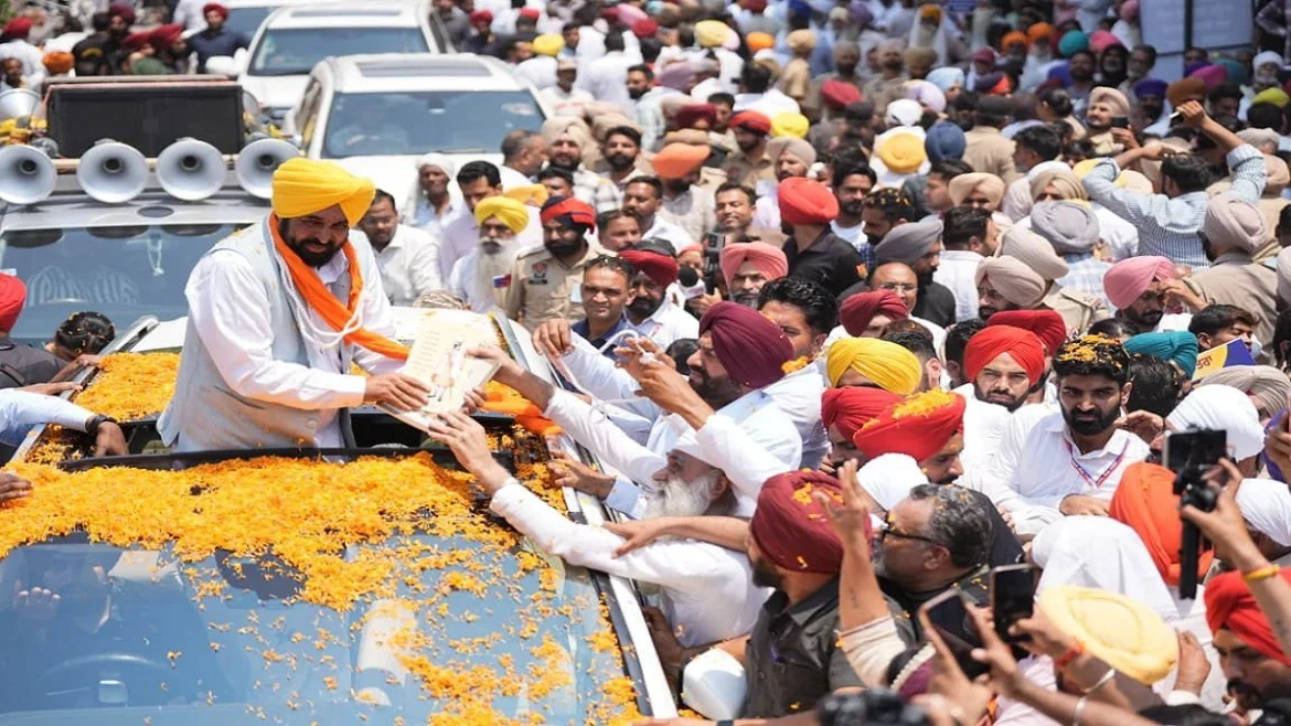 भगवंत मान
