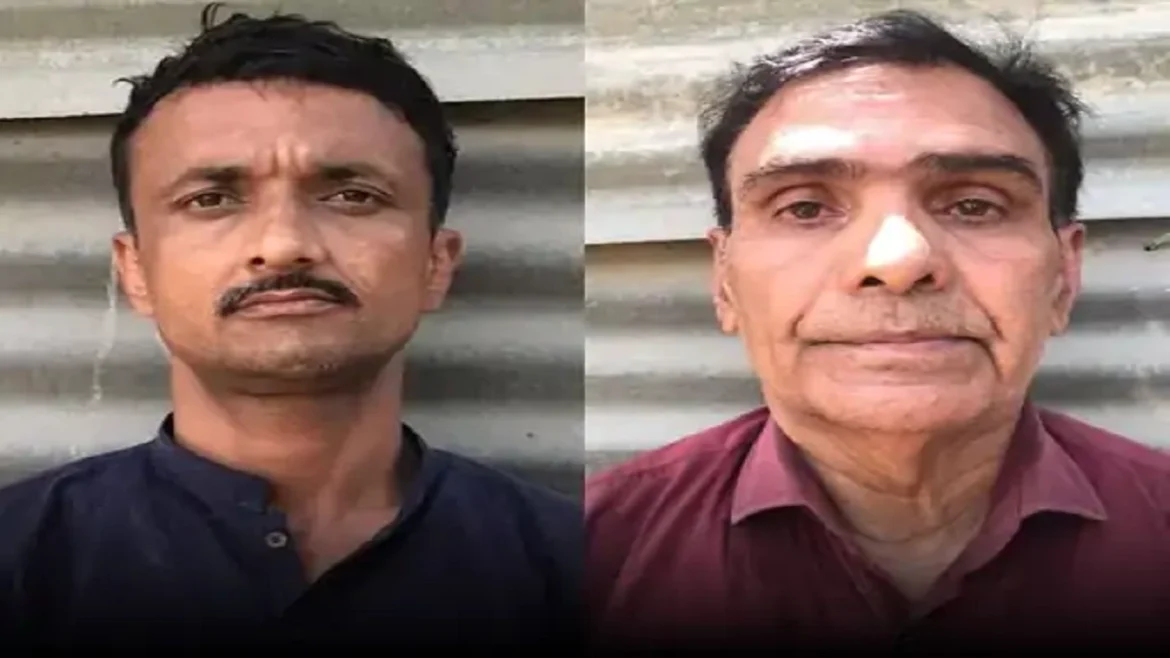 पाकिस्तानी गिरफ्तार