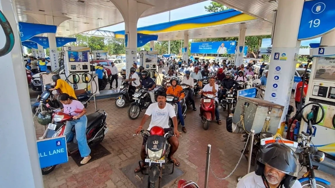 Petrol Price Hike
