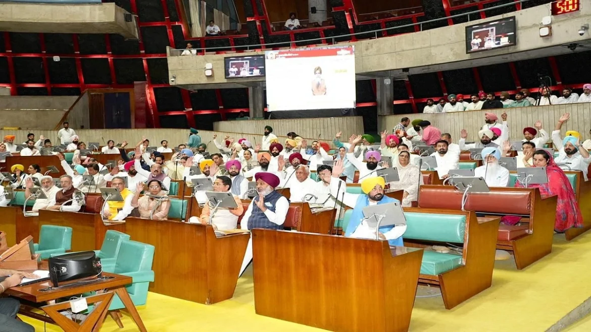 Punjab Assembly Session