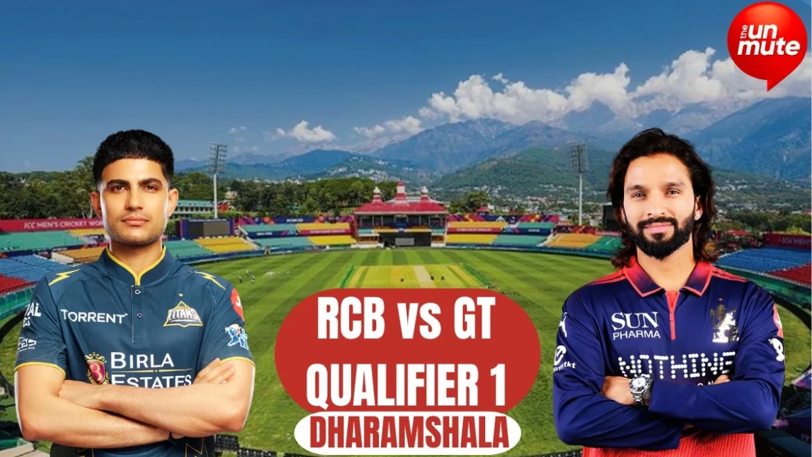 RCB बनाम GT