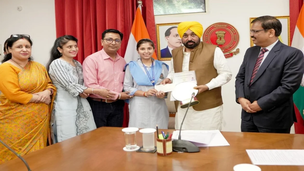 cm bhagwant maan