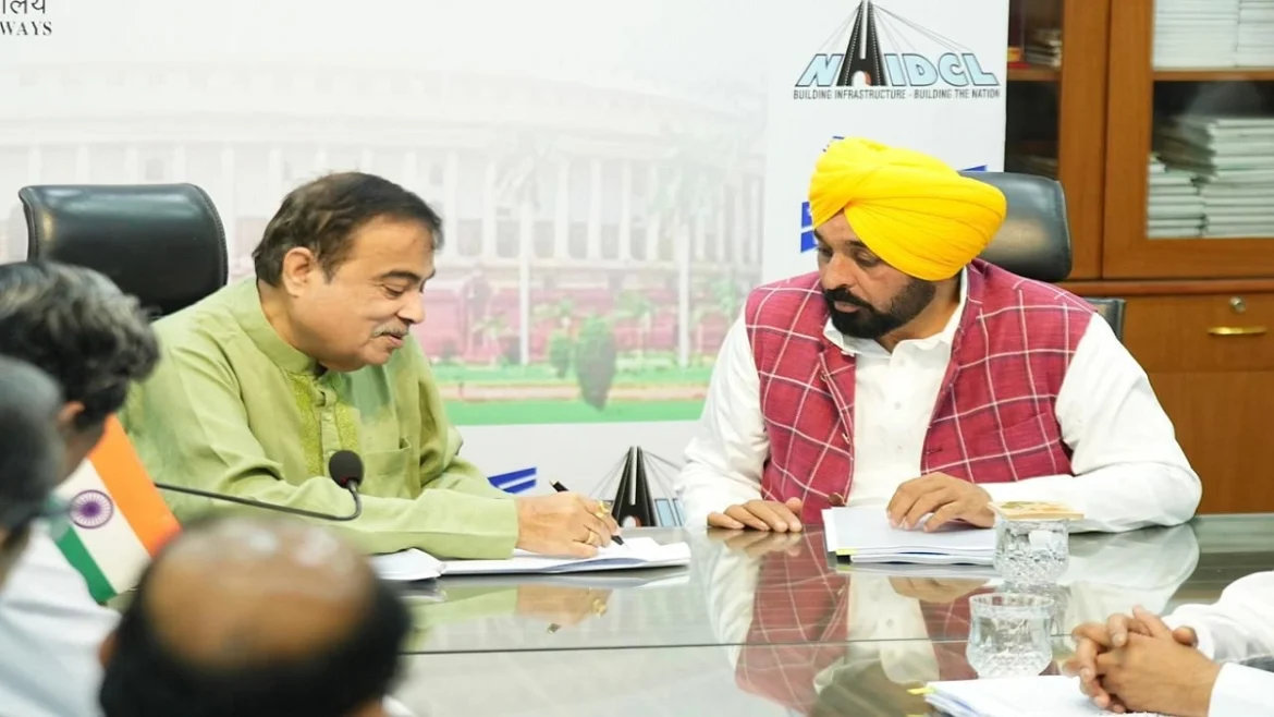 cm mann and gadkari