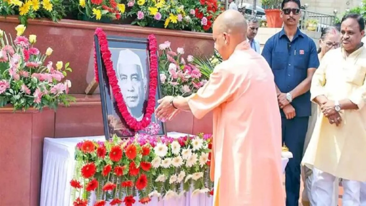 सीएम योगी