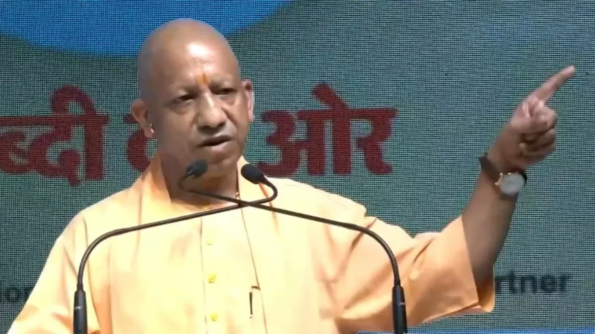 योगी