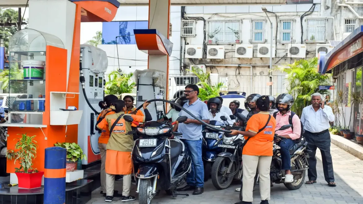 petrol price