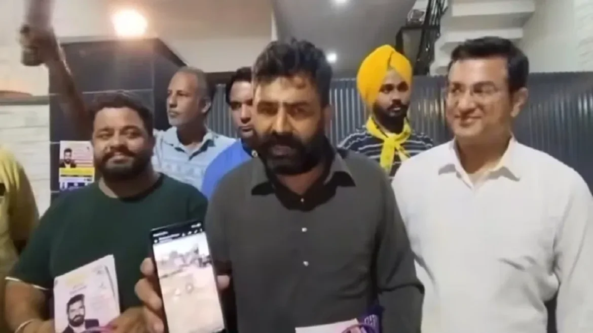 अंबाला नगर निगम चुनाव