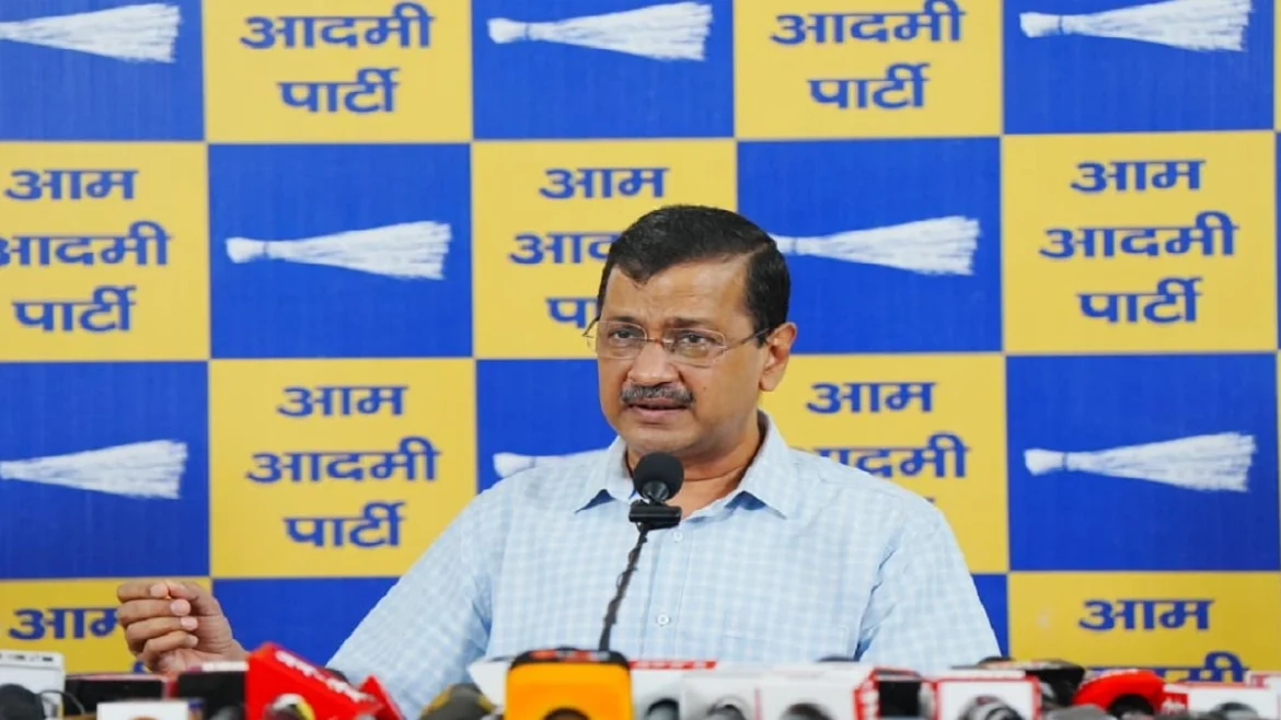 केजरीवाल