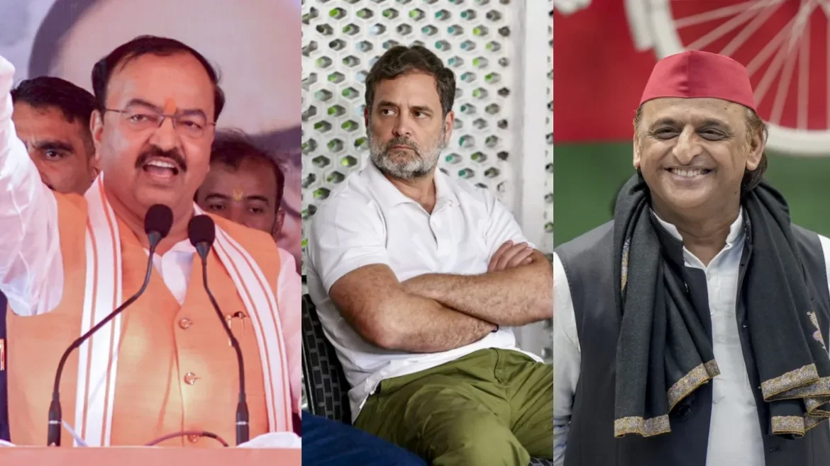 केशव मौर्य