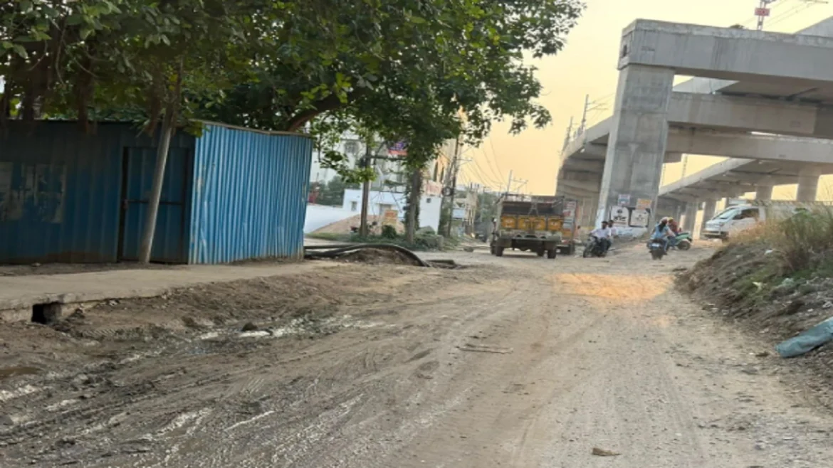 छपरा सड़क