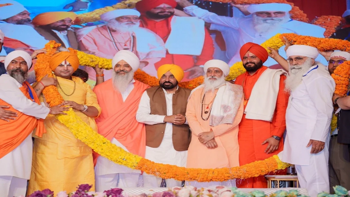 भगवंत सिंह मान