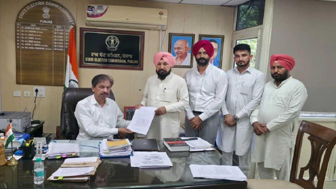पंजाब कांग्रेस