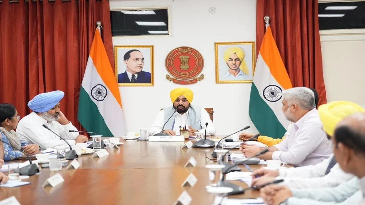 पंजाब कैबिनेट