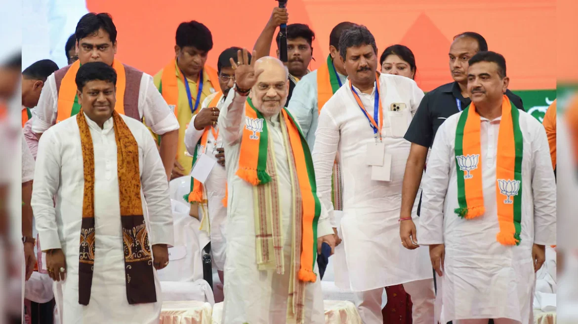 बंगाल भाजपा