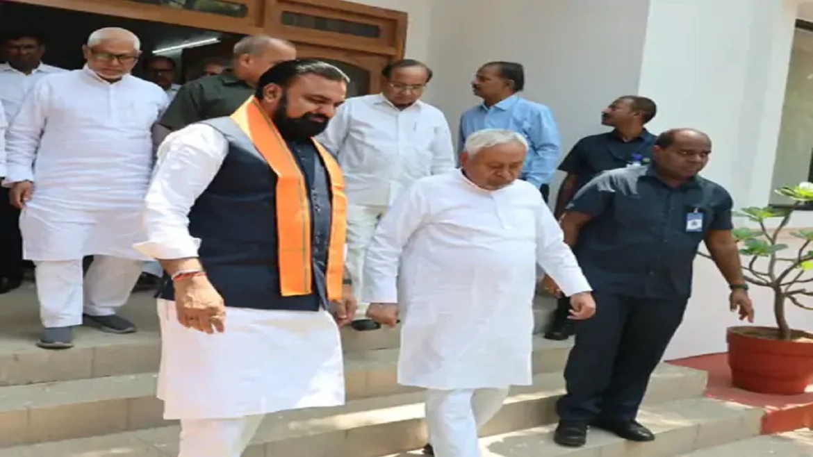 बिहार कैबिनेट विस्तार