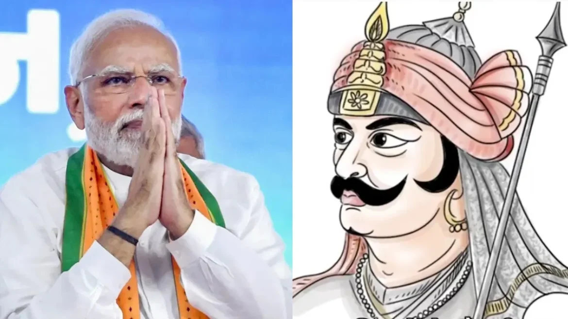 महाराणा प्रताप जयंती
