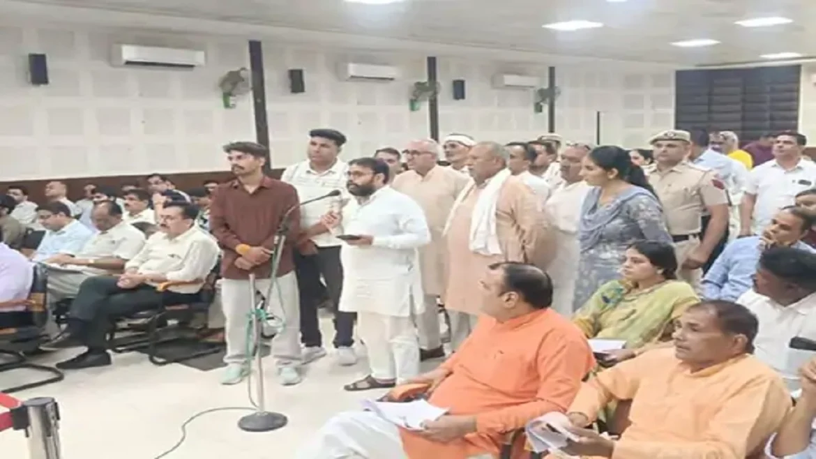 राजेश नागर की बैठक