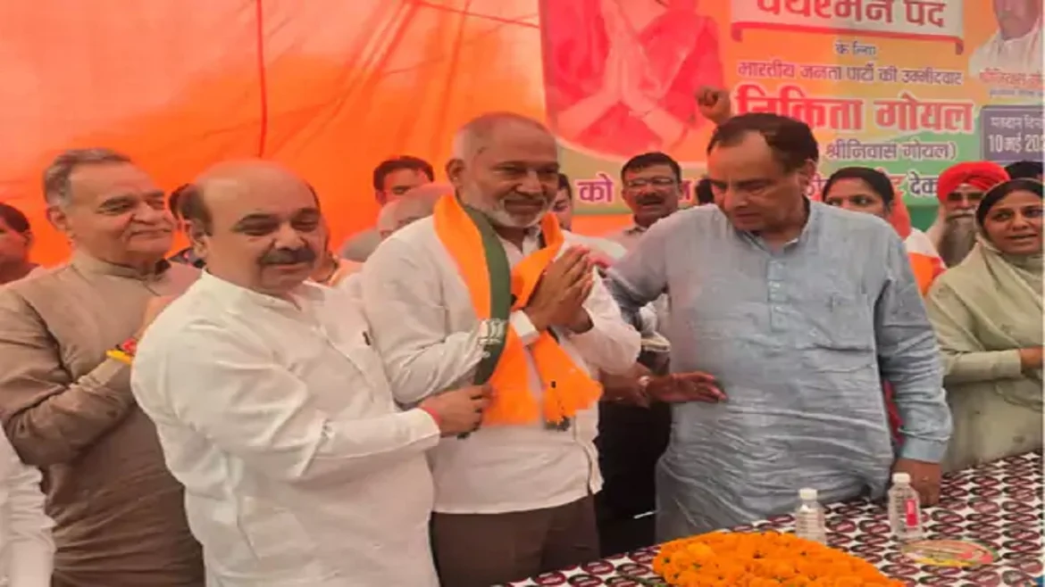 लक्ष्मण नापा