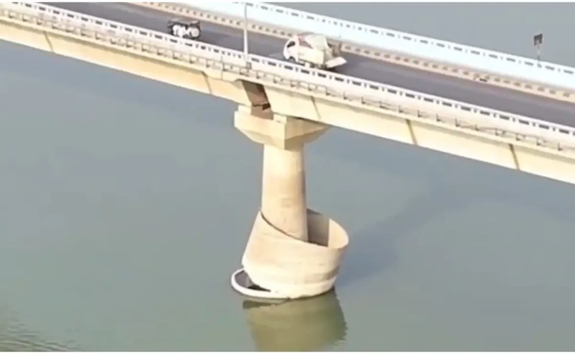 विक्रमशिला सेतु