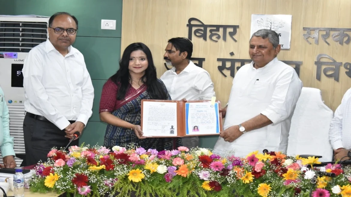 विजय कुमार चौधरी