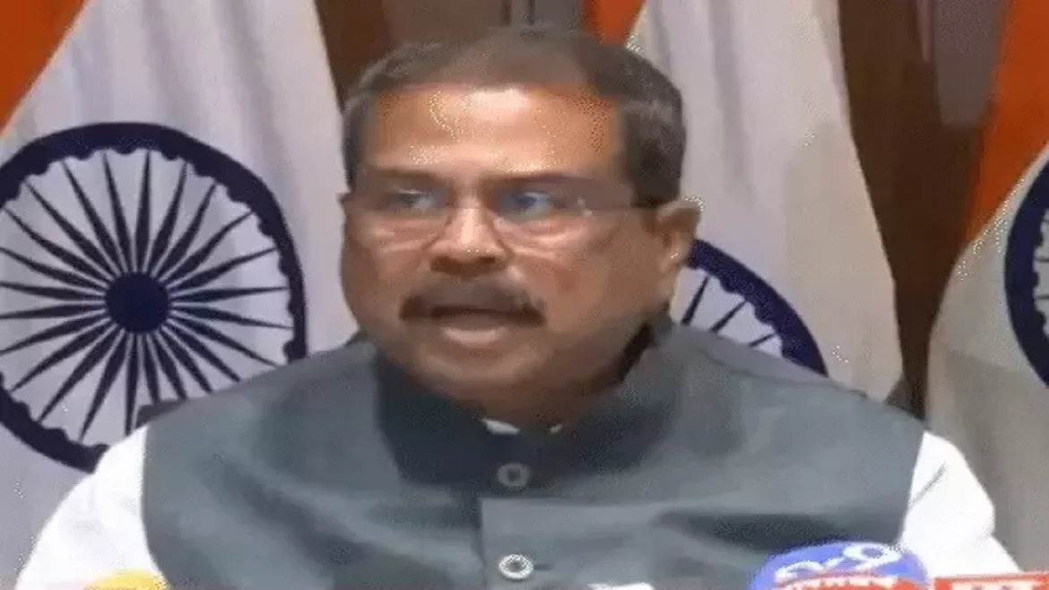 शिक्षा मंत्री धर्मेंद्र प्रधान