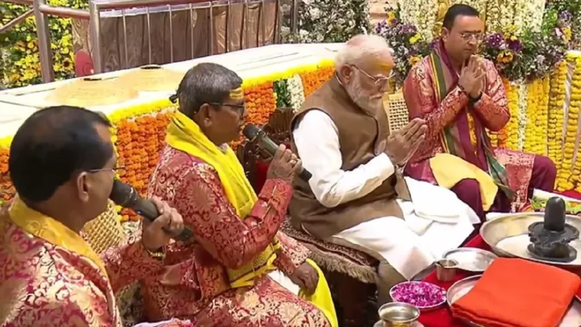 सोमनाथ अमृत महोत्सव