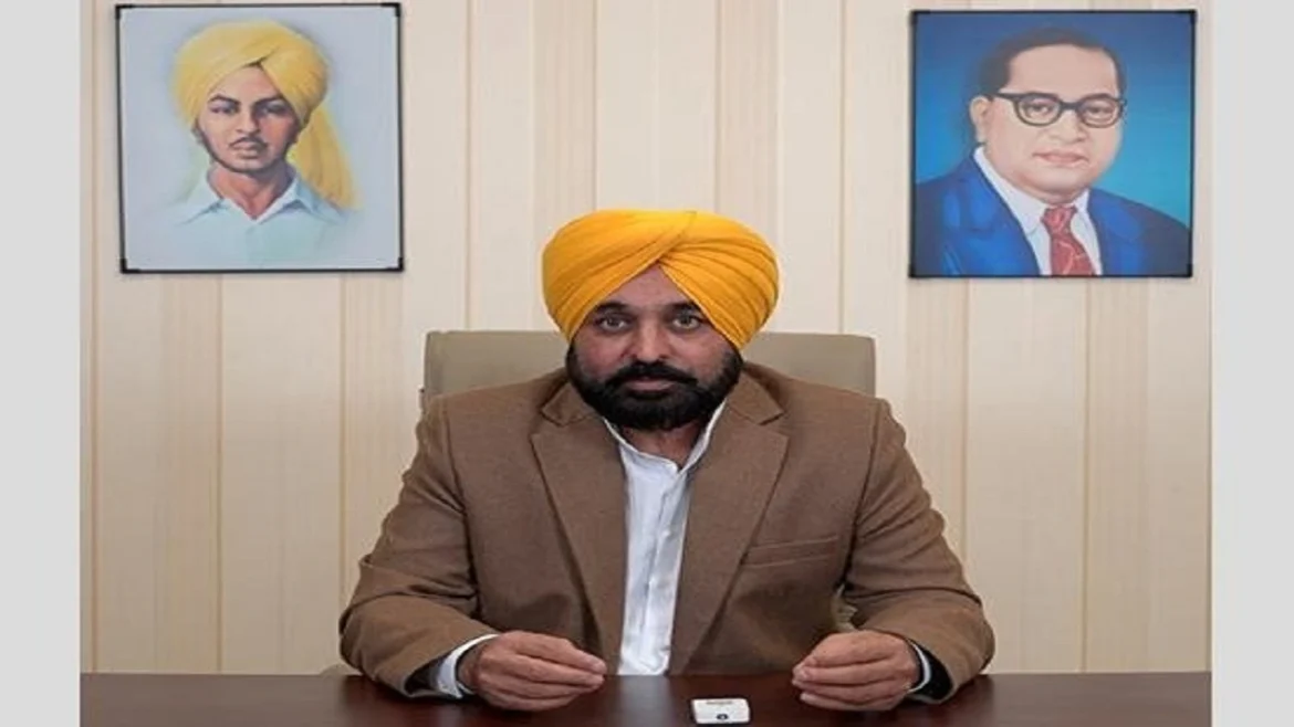 Bhagwant Mann video