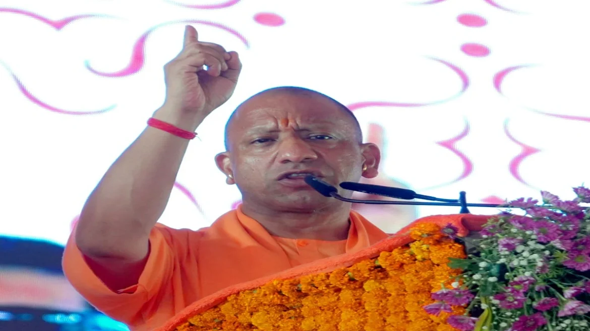 CM YOGI
