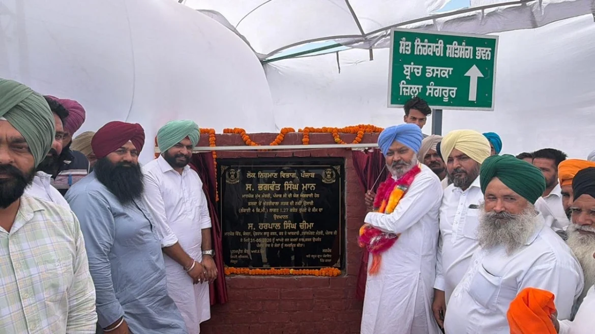 Harpal Cheema Inaugurates Road
