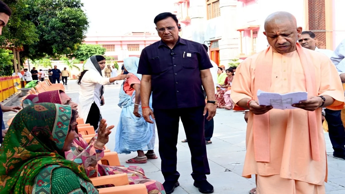 Janata Darshan