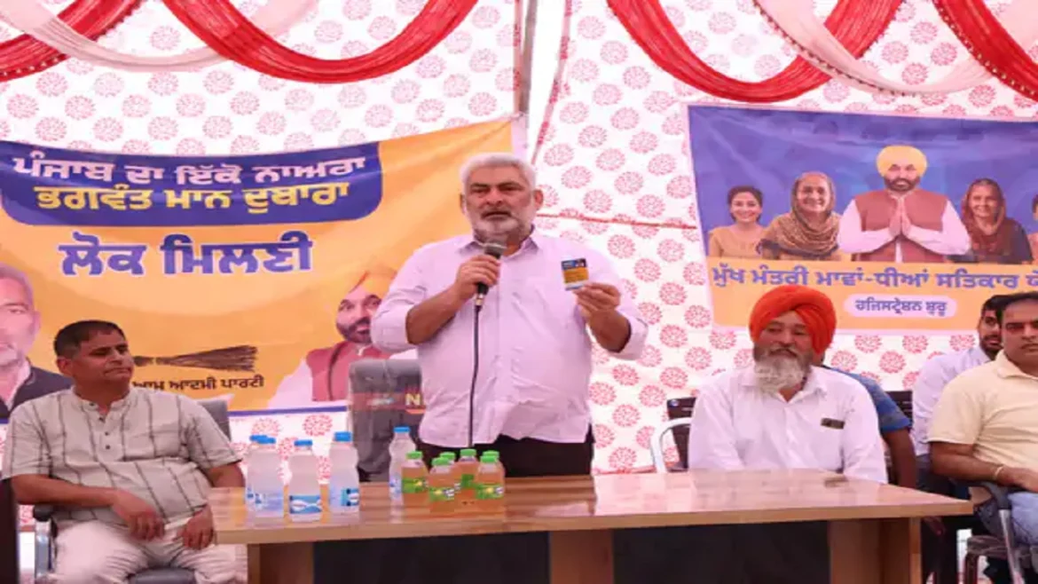 लाल चंद कटारूचक्क