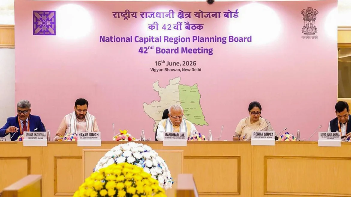 NCR प्लानिंग बोर्ड