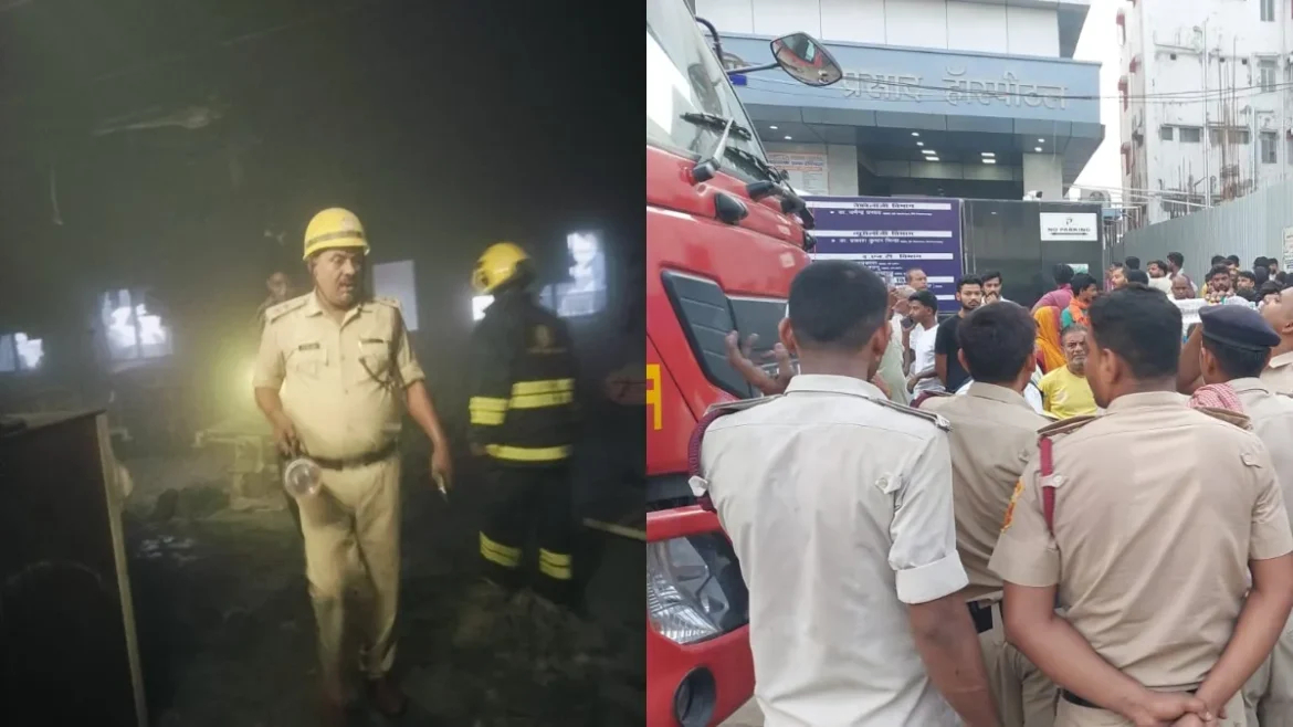 Prasad Hospital Fire