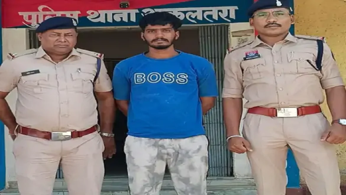 Tarn Taran ISI Agent